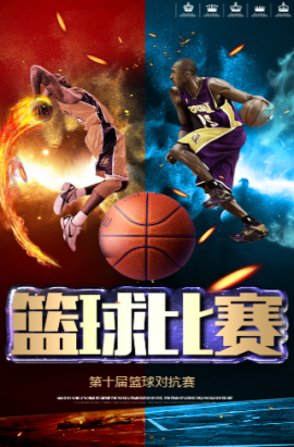 面对对