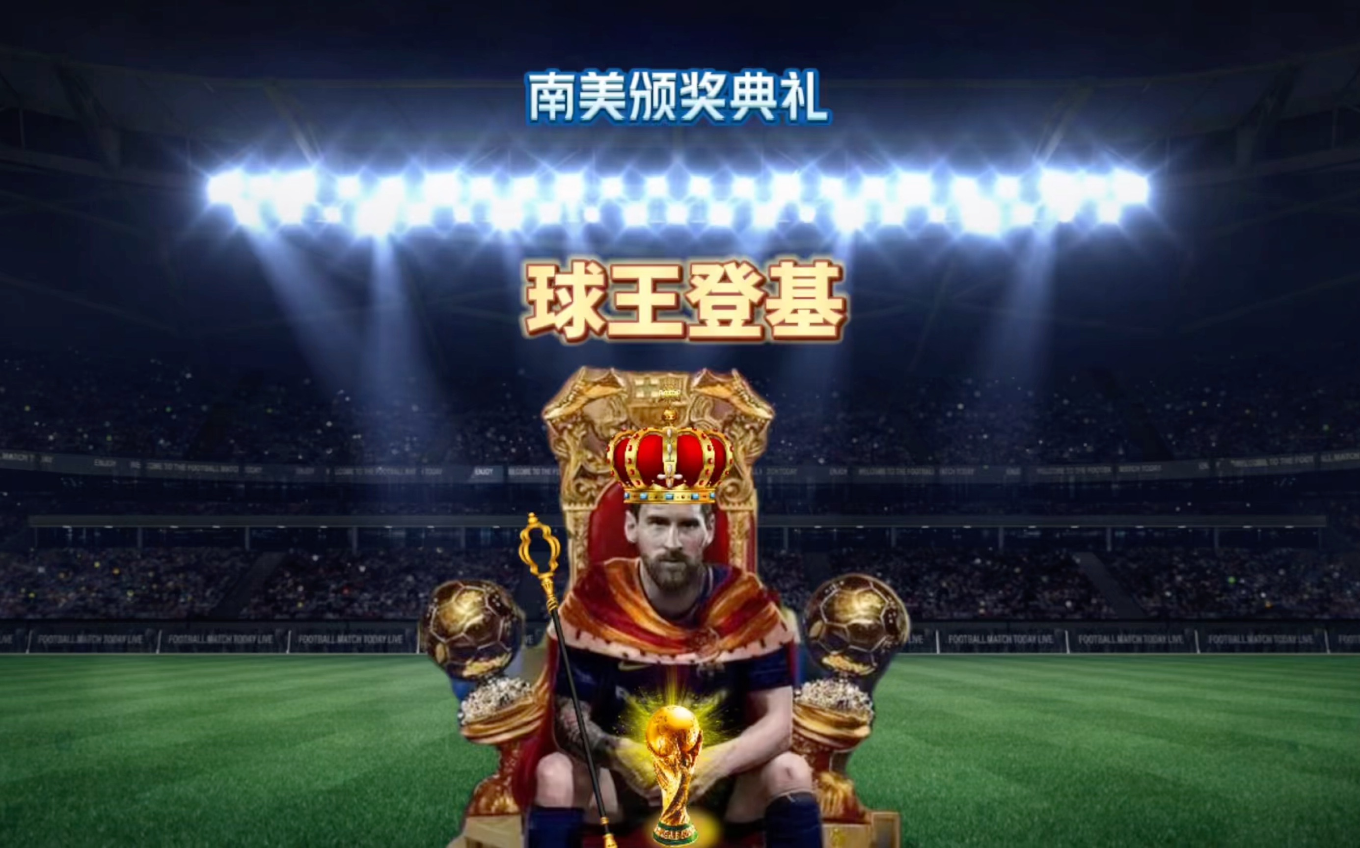 重要性