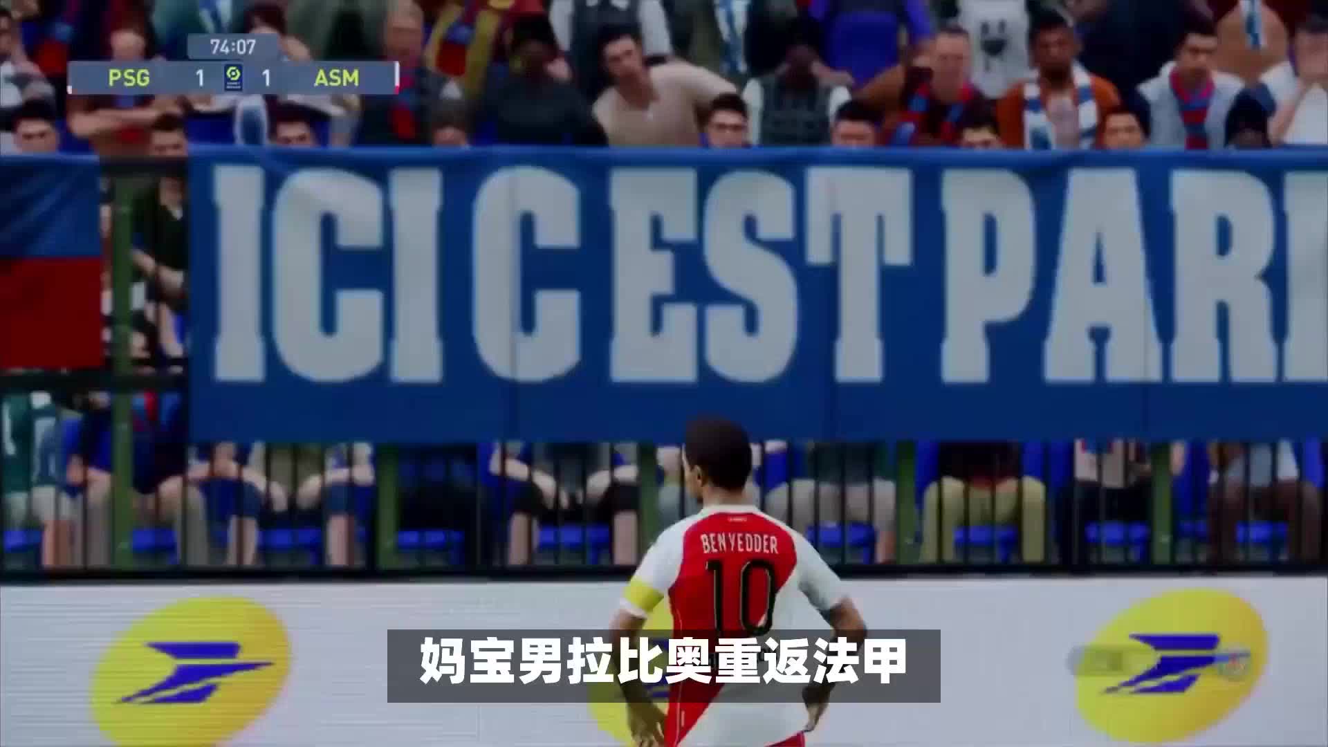 未亮